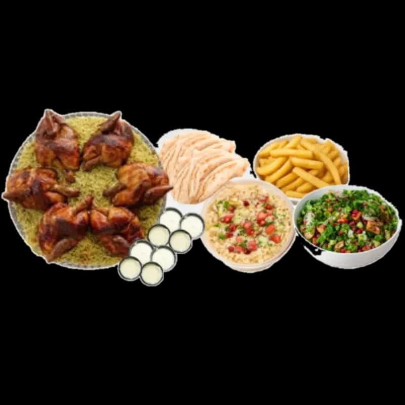 Petra Family Feast
